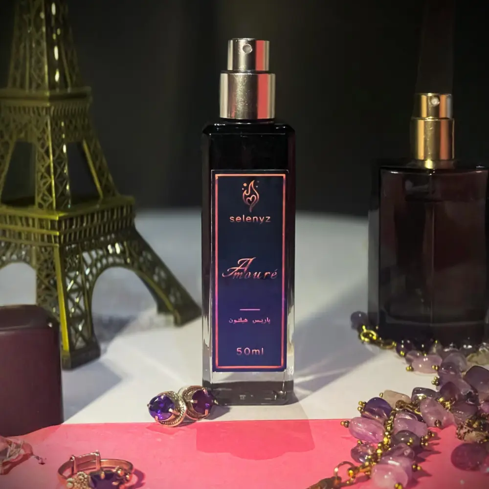 Amouré — product image